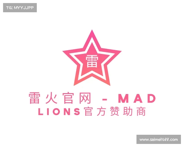 APP下载雷火官网 - MAD LIONS官方赞助商
